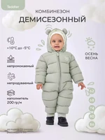 Комбинезон демисезонный Rant Teddler Light Olive 1770975625