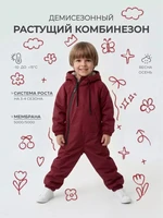 Комбинезон демисезонный Rant Grower 169/1 Ruby 1862955196
