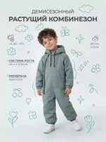 Комбинезон демисезонный Rant Grower 169/4 Pine 562142561
