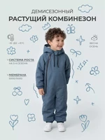 Комбинезон демисезонный Rant Grower 169/5 Stormy 1388756965