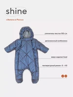 Комбинезон демисезонный Rant Shine Blue 1454328458