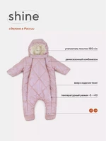 Комбинезон демисезонный Rant Shine Rose 520317611