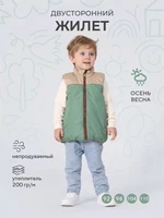 Жилет двусторонний Rant Dual Vest Mint-beige 996006625