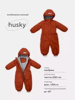 Комбинезон зимний Rant Husky Carrot red 1656776942