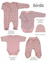 Комплект для новорожденного Mowbaby Birds (5 предметов) rose арт. 5-82 910370042