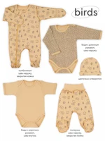 Комплект для новорожденного Mowbaby Birds (5 предметов) yellow арт. 5-82 660048229