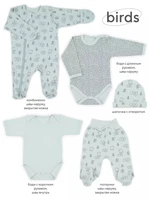 Комплект для новорожденного Mowbaby Birds (5 предметов) blue арт. 5-82 1095924062