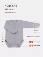 Боди Rant Hugs and kisses Arctic Grey 6472/6772 818416350