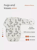 Боди Rant Hugs and kisses Pattern beige 6473/6773 2051887087