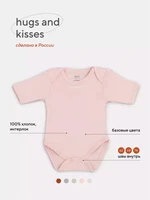 Боди Rant Hugs and kisses с коротким рукавом Soft pink 6272 1524039764