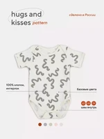 Боди Rant Hugs and kisses с коротким рукавом Pattern beige 6273 1456686623