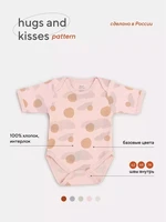 Боди Rant Hugs and kisses с коротким рукавом Pattern pink 6273 1881243525