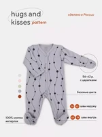 Комбинезон Rant Hugs and kisses Pattern grey 1173/1673 619061964