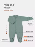 Комбинезон Rant Hugs and kisses Sage green арт. 1172/1672 2026568343