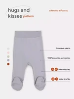 Ползунки Rant Hugs and kisses Pattern grey 3173/3373 341585473