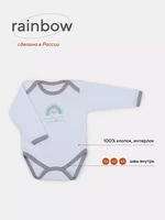 Боди Rant Rainbow Grey 883377883