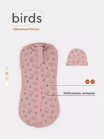 Пеленка-кокон с шапочкой Mowbaby Birds rose арт. 0012+8382 432412487