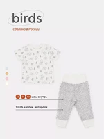 Футболка со штанишками Mowbaby Birds milk арт. 2-82 2136896578