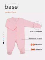 Комбинезон Rant Base розовый арт. 1169/1669 295008598