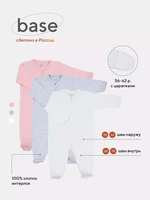 Набор комбинезонов Rant Base Три-О Girls 1868290757