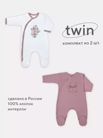 Комбинезон Rant Twin 2 шт. big dream 1334476204