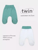 Ползунки Rant Twin 2 шт. boo 1572726764