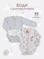 Боди 2 шт. Топотушки Зайчата арт. 6748 660191034