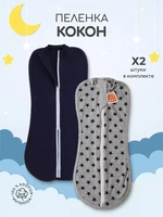 Пеленка-кокон 2 шт. Топотушки Звездопад арт. 001229 1068518558