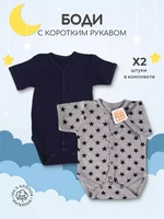 Боди 2 шт. Топотушки Звездопад с коротким рукавом арт. 6529 148229012