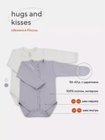 Боди 2 шт. Rant Hugs and kisses Arctic Grey 1624110752