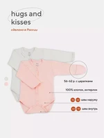 Боди 2 шт. Rant Hugs and kisses Soft pink 1728859779