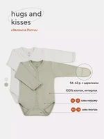 Боди 2 шт. Rant Hugs and kisses Light green 677037954