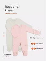 Комбинезон 2 шт. Rant Hugs and kisses Soft pink 11/16 379315183