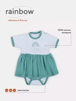 Боди Rant Rainbow с коротким рукавом Green 263544582