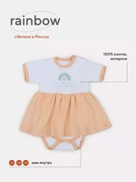 Боди Rant Rainbow с коротким рукавом Peach 1078099295