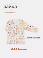 Лонгслив Топотушки Зайка арт. 4985 1753846515