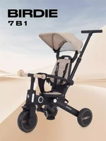Велосипед 3-колесный Rant Birdie Beige 1089531833