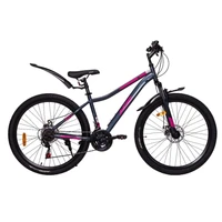 Велосипед 27,5' ACID Q 750 D Gray/Pink 444108725
