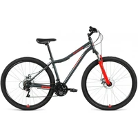 Велосипед 29' Altair MTB HT 29 2.0 disc 21 ск Темно-серый/Красный 20-21 г 1615833325