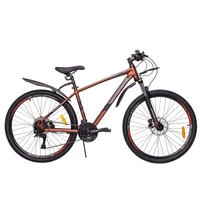 Велосипед Stels Navigator 745 D V010 Коричневый 27.5_ (м) (LU094373) 1500866677