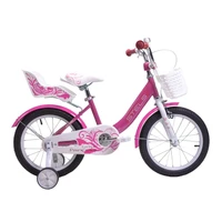 Велосипед Stels 18' Little Princess KC Z010 (JU135538) 1618110042
