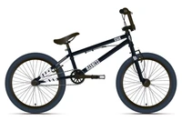 Велосипед Stark'24 Madness BMX 1 темно-синий матовый/серебристый/темно-синий HQ-0014365 897392224