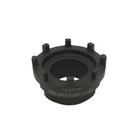 Съемник каретки BIKE HAND YC-28BB (6-150028) 1027623220