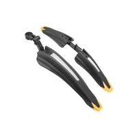 Комплект крыльев 24"-26" XGNB-054-1/610242 1955299699