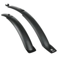 Комплект крыльев SKS Hightrek Junior Set 20' черный 10080 (0-10080) 1037944082