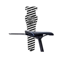 Крыло заднее Mini Wings Original Beware 712993777