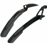 Комплект крыльев SKS Shockblade 29'/X-Blade 27,5' черный (0-11389) 355483272