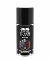 Смазка Supersintez INDUSTRY д/защиты от коррозии, 210 мл 208160895
