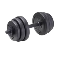 Гантель разборная пластиковая в коробке BASEFIT DB-717 6,5 кг 1571774598