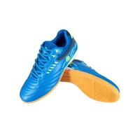 Бутсы для зала Backheel, BLUE (211007) 1562067387